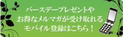 美容室コミュニティ